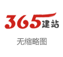 武汉高德红外黄立：企业家要心疼AI、拥抱AI，实着实在哄骗AI